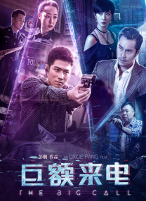 欧美中文字幕在线看