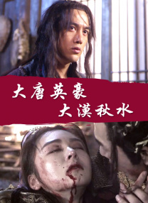 欧美日韩一级黄色片