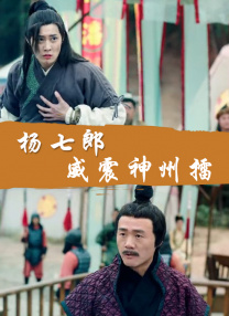 不可触碰的那个地方