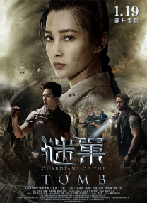 年轻的妻子1-2020