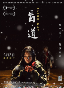 高清图片电脑壁纸