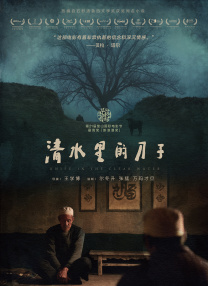 欧美射射