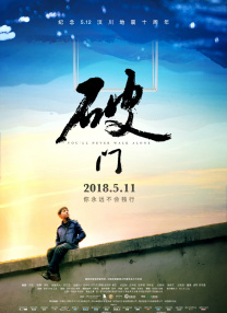 96精品视频在线播放免费观看