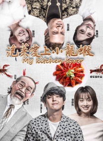 亚洲欧美另类在线观看