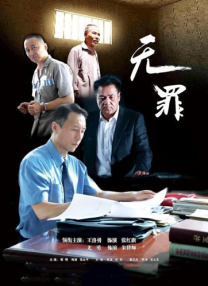 四虎娱乐