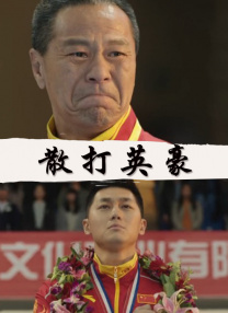 国产精品 影音先锋