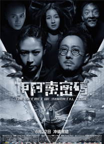 国产精品色综合久久