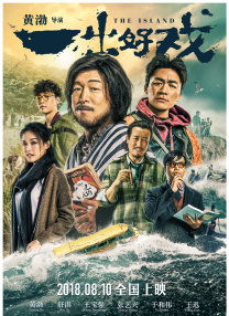 欧美伊人久久大香线蕉综合69
