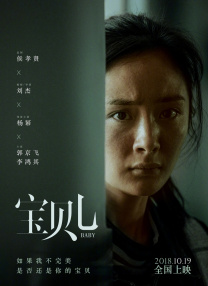 欧美黄色免费视频
