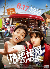 八戒八戒看片在线观看10