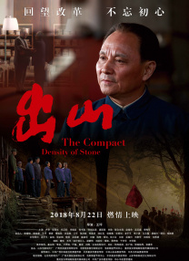 三级国产女主播在线观看