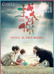 少妇逼