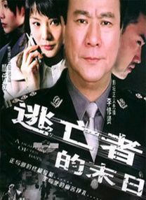 亚洲男人的天堂网