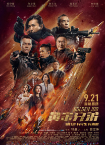 av资源站在线观看