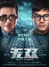 欧美色图亚洲自拍