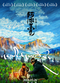 手机视频在线