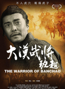 奴隶姐姐