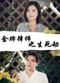 亚洲国产天堂久久综合