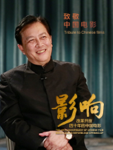 精品国产日韩亚洲一区在线