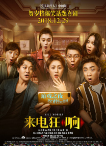 国产在线精品福利91香蕉
