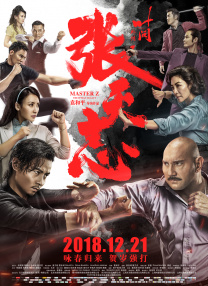 国产91免费在线