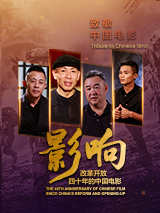 寡妇的私人秘密