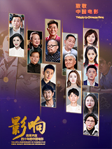 我朋友妈妈2017