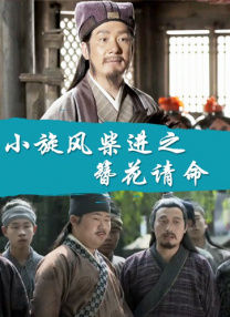 久热国产vs视频在线观看