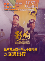 狠狠干91