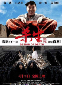 亚洲成在人天堂在线