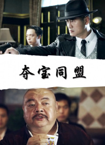 27xxoo无遮挡动态视频
