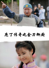 狠狠干妹子