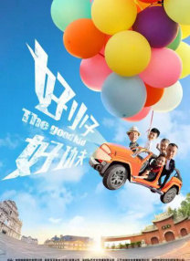 jul023被夫上司连续侵犯