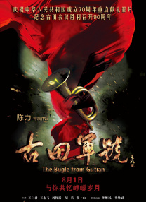 亚洲揄拍窥拍久久国产自揄拍