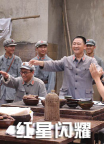 伊人久久中文大香线蕉综合
