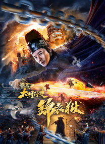 福利视频在线观看www.