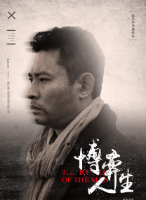 夜夜摸夜夜爽