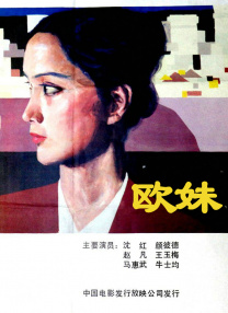 韩国恋足丨vk