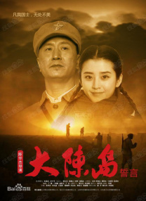 亚洲丝袜中文字幕