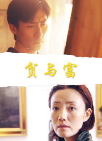 国产成人a人亚洲精