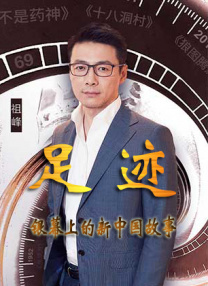 伊人久久91