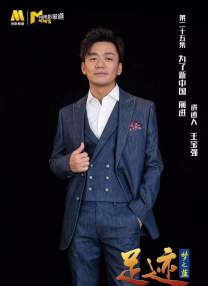 婷婷婷色