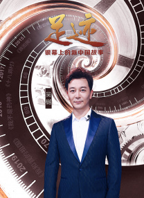 亚洲码图片