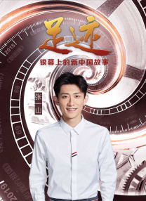 技术性的秘书