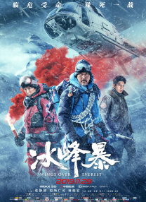 精品福利一区二区在线观看