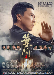 亚洲网红精品大秀在线观看