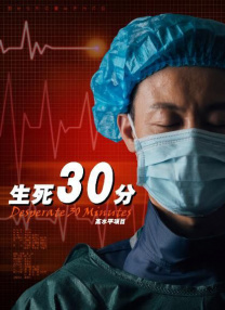 成人欧美日韩在线