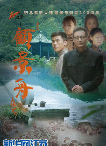 女人和拘做受大片免费看
