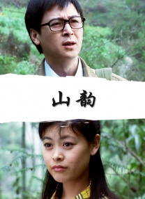 尤物av网