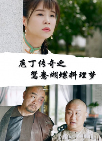 国产日韩精品欧美一区色